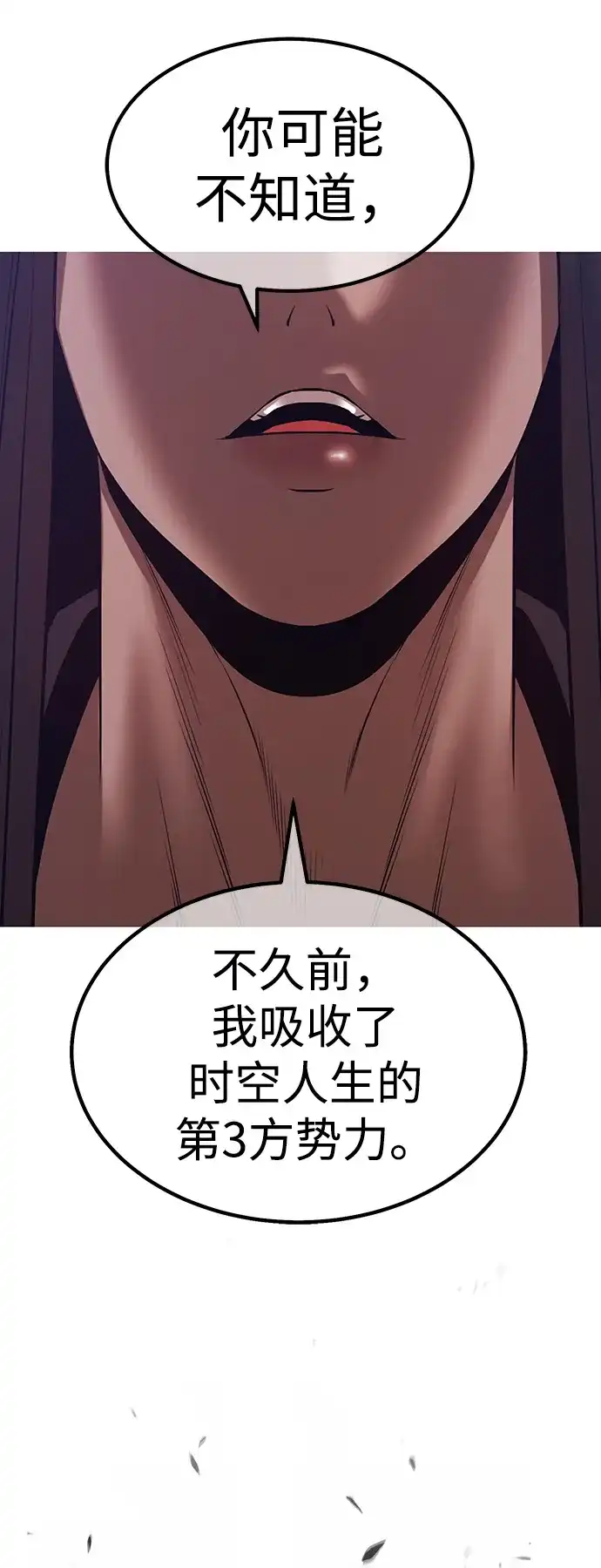 第215页