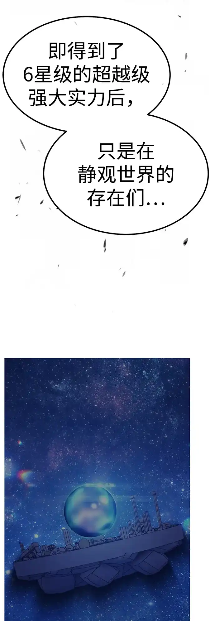 第216页