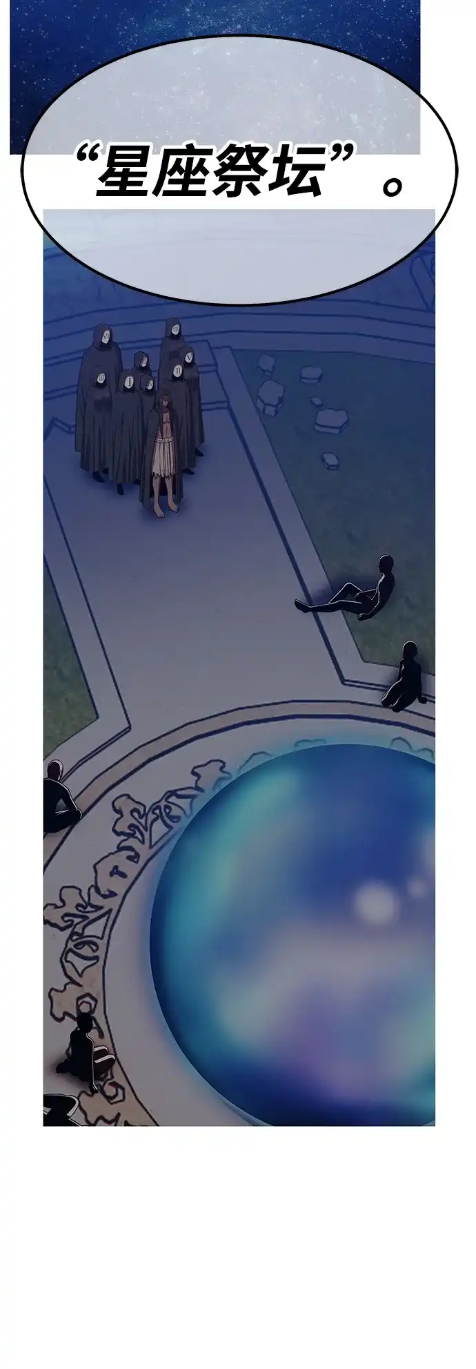 第217页