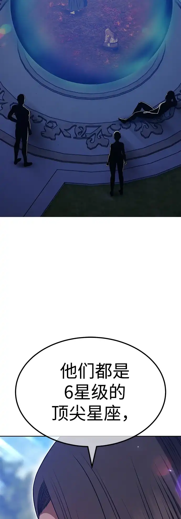 第220页