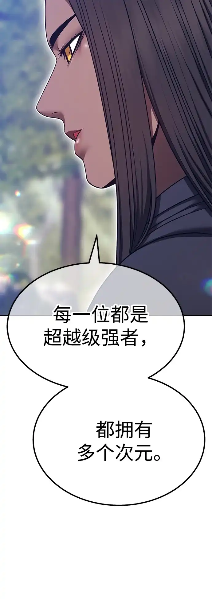 第221页