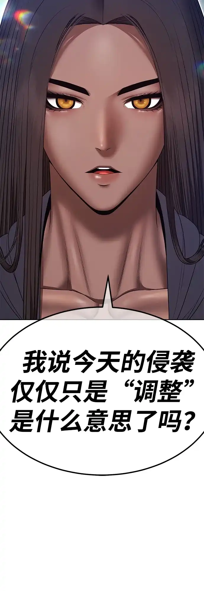 第225页