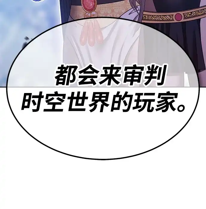第227页