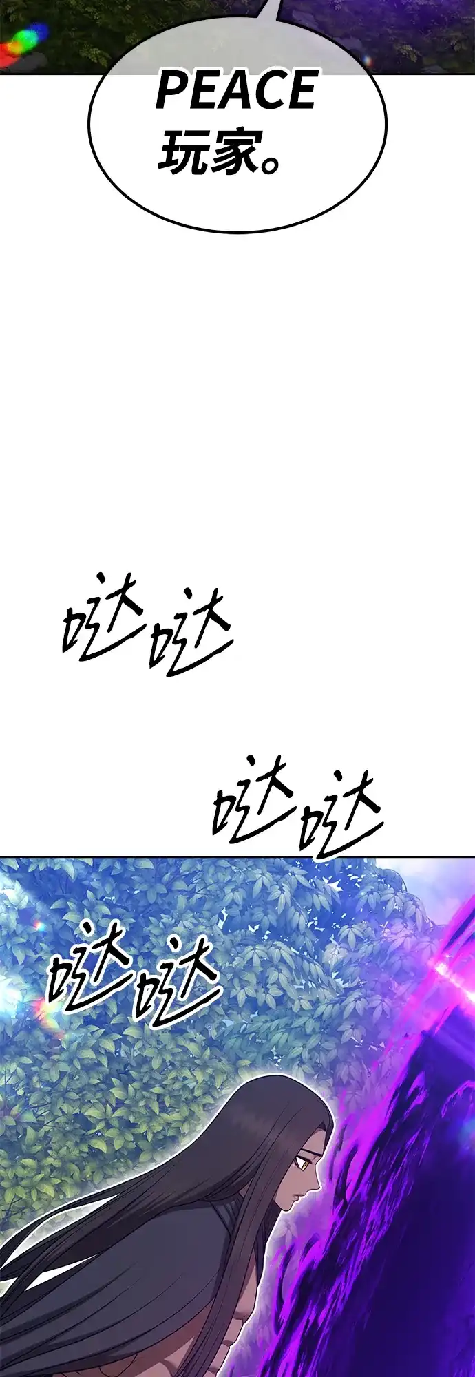 第229页