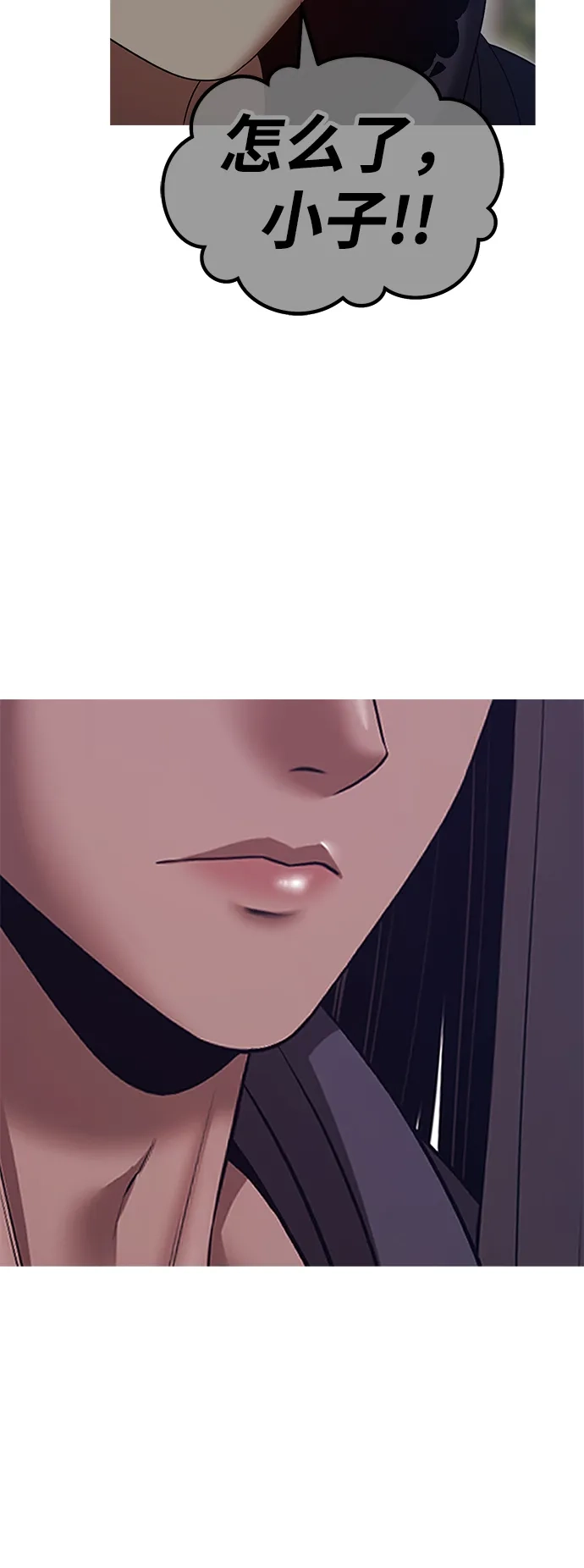 第232页