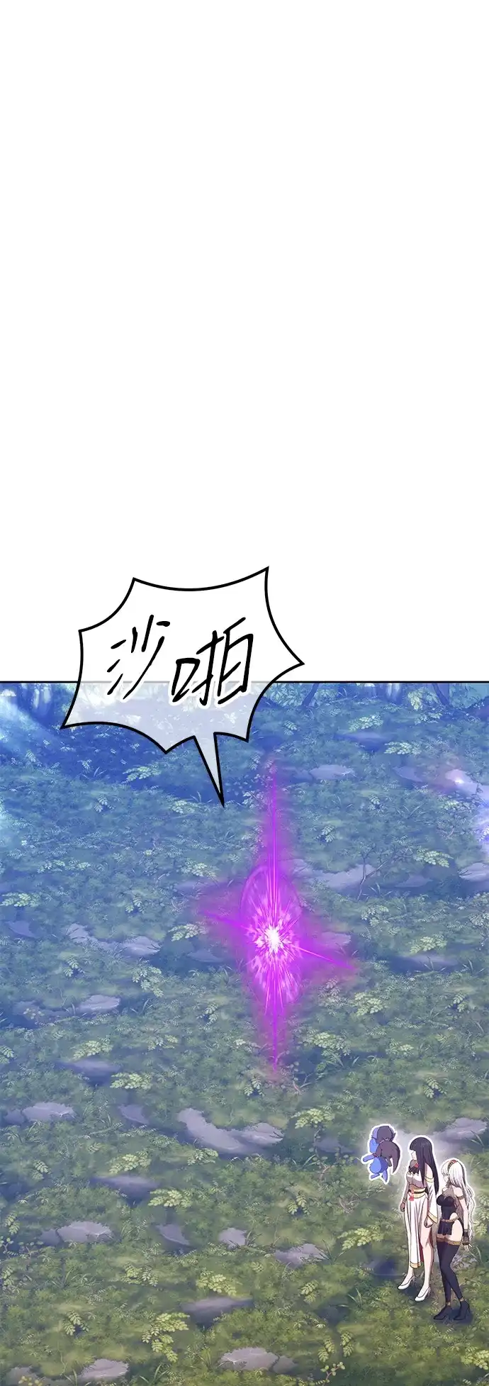 第237页