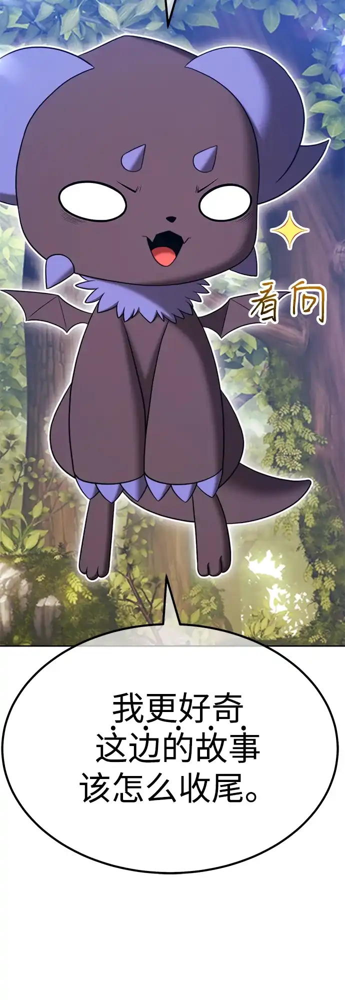 第243页