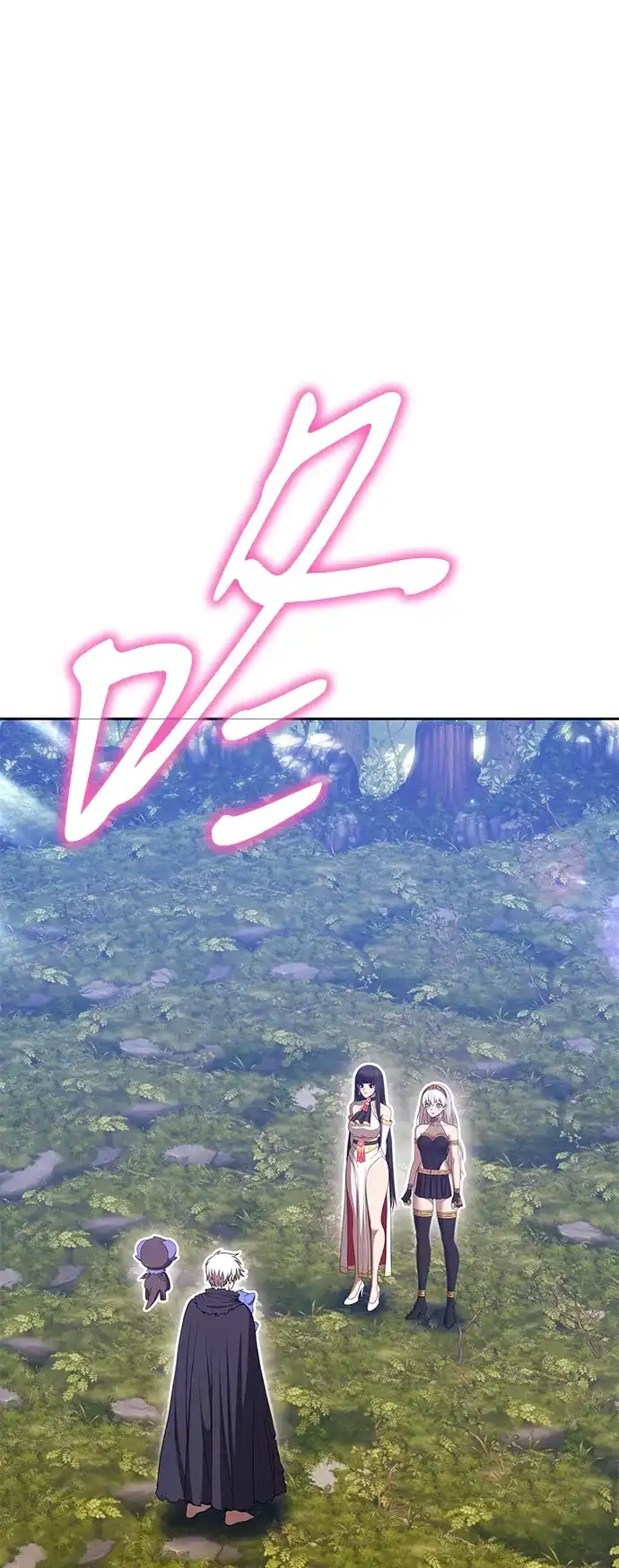第244页