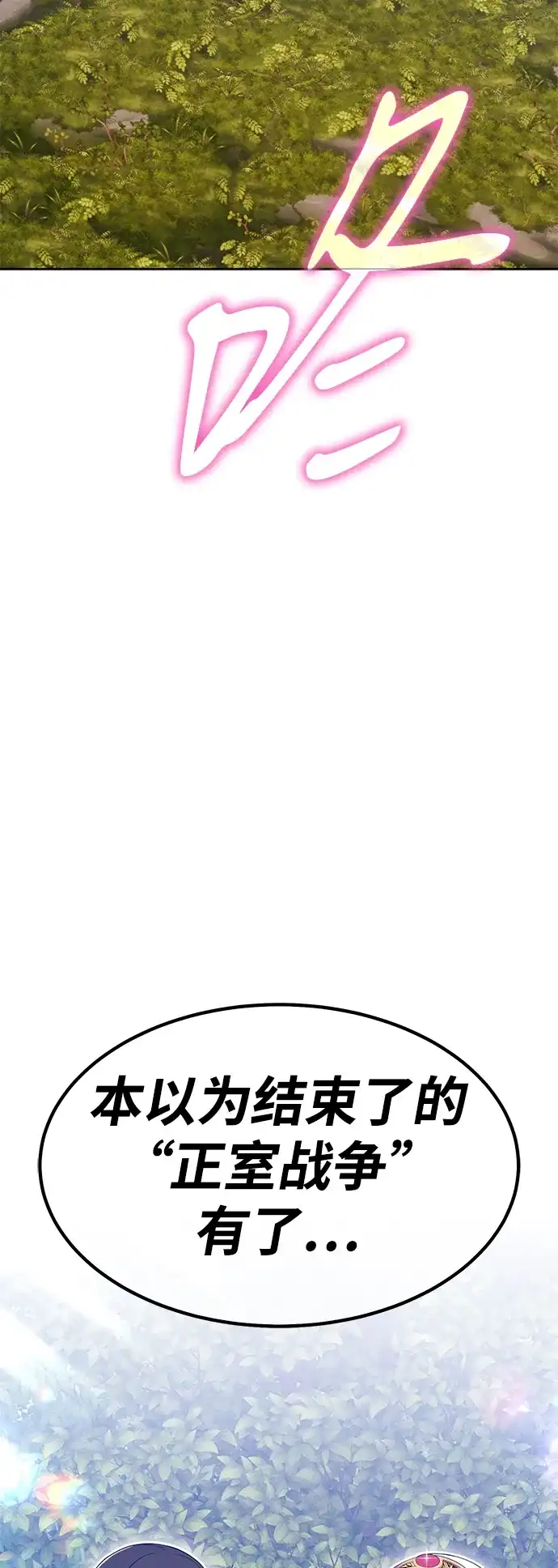 第245页