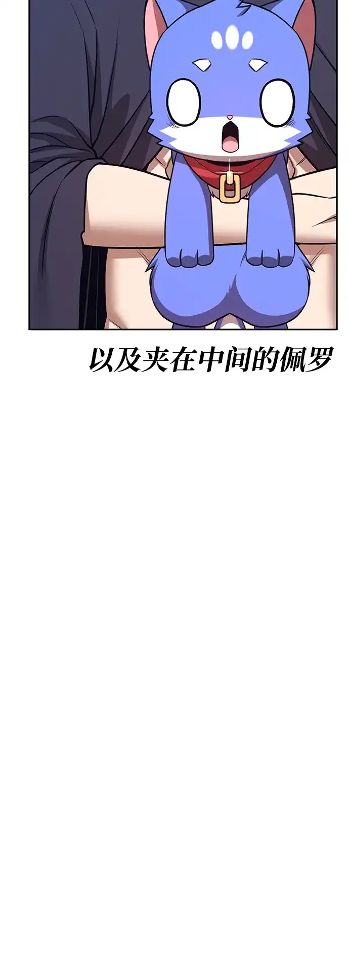 第249页