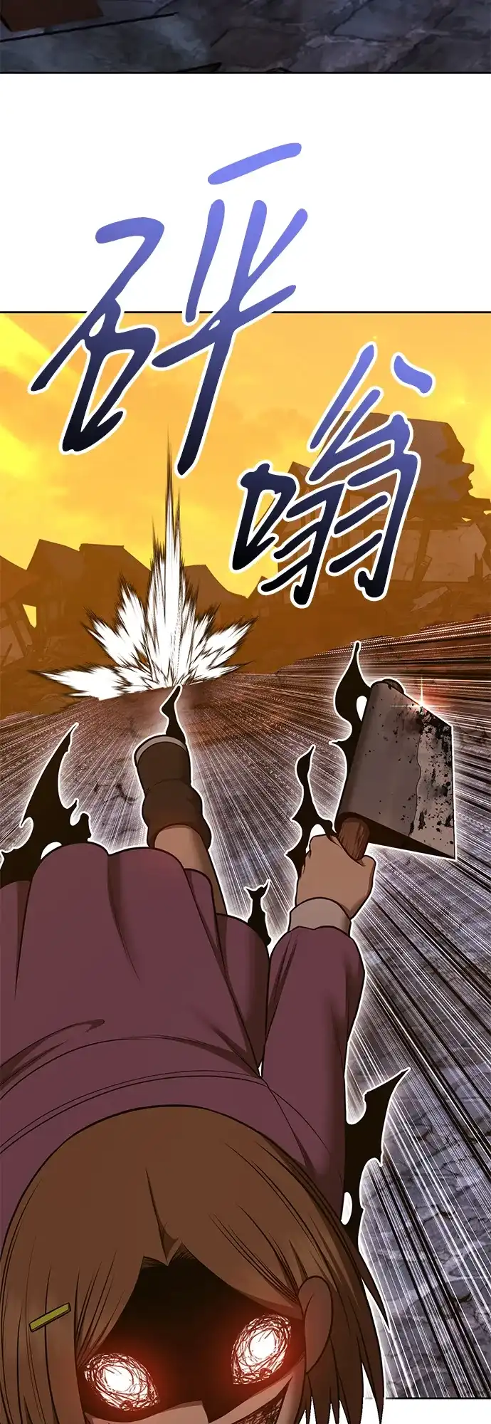 第131页
