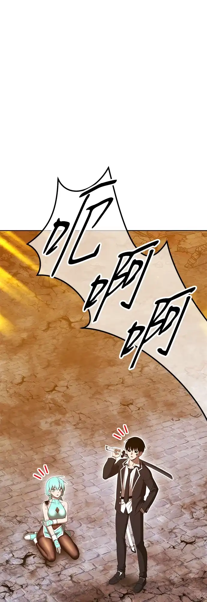 第149页