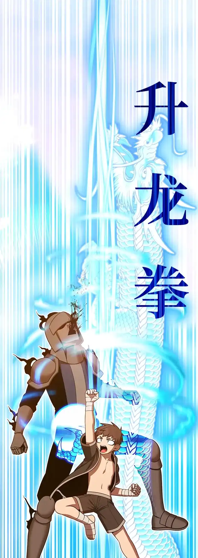 第182页