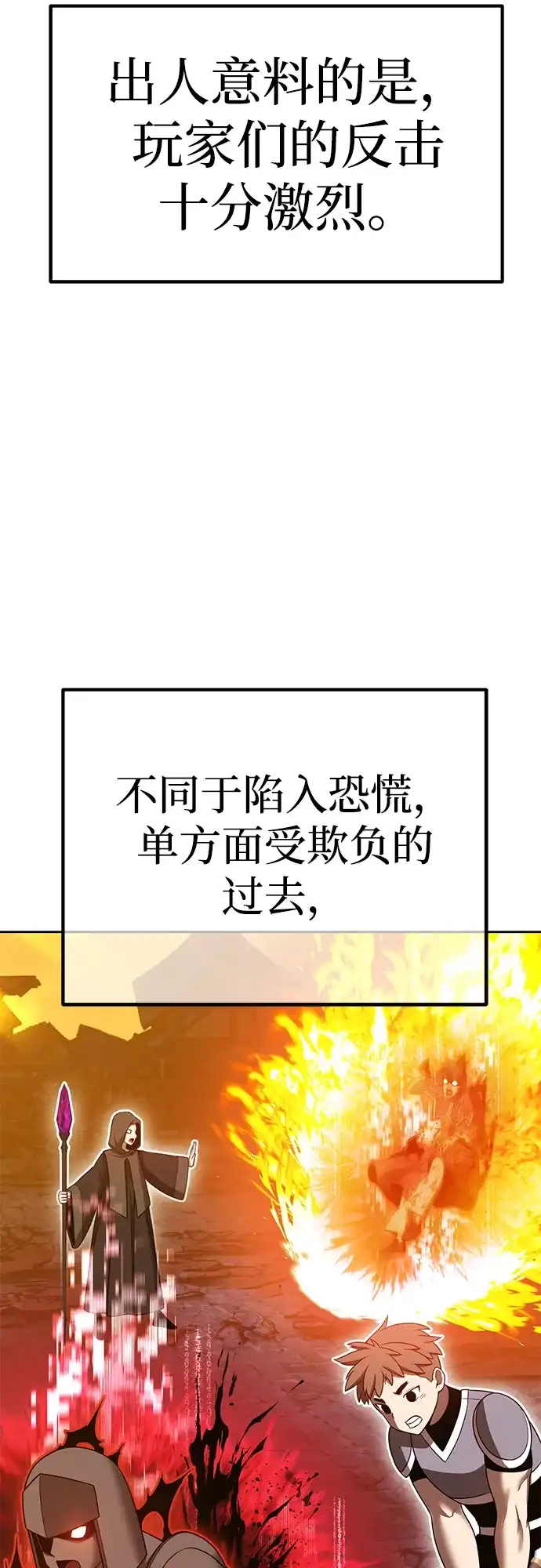 第185页