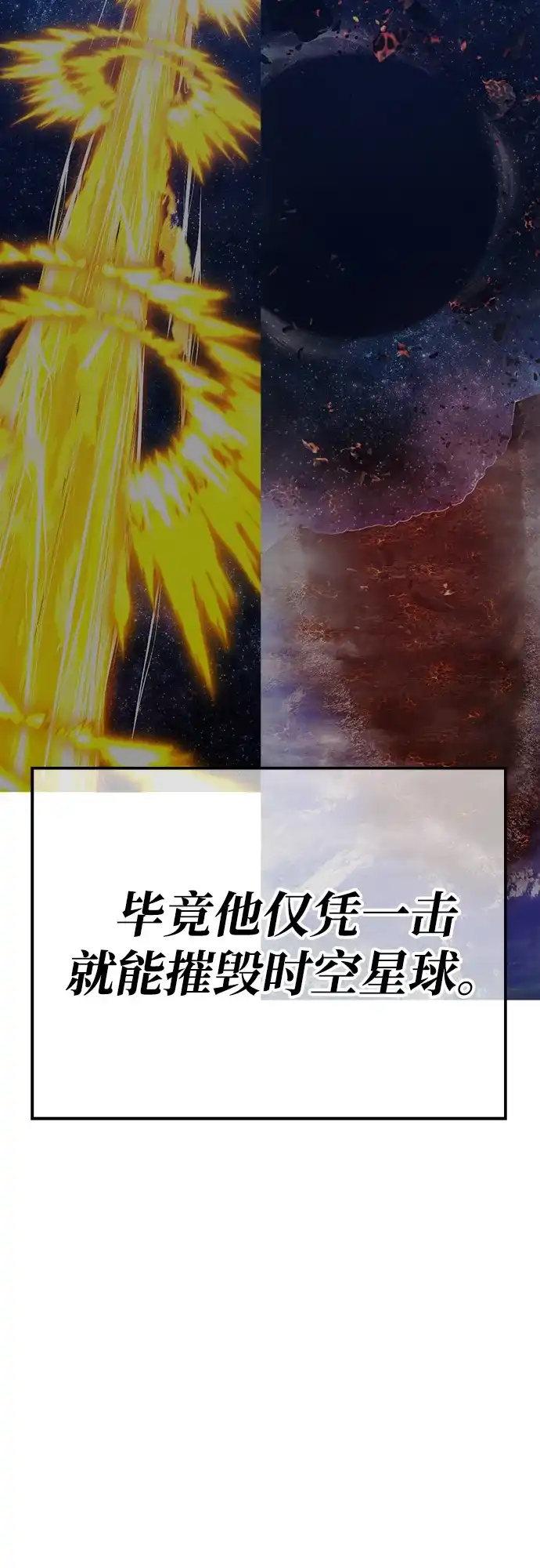 第199页