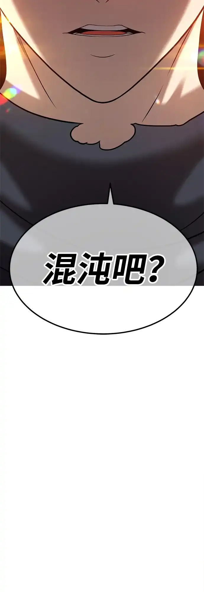 第203页