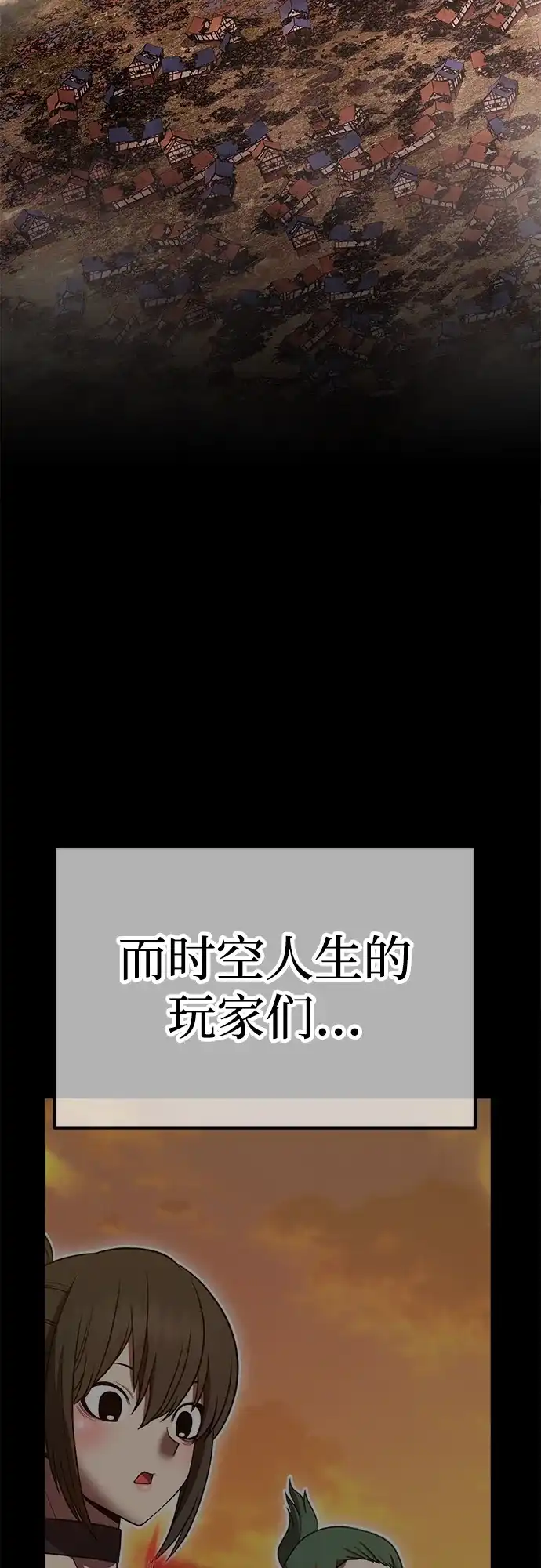 第205页
