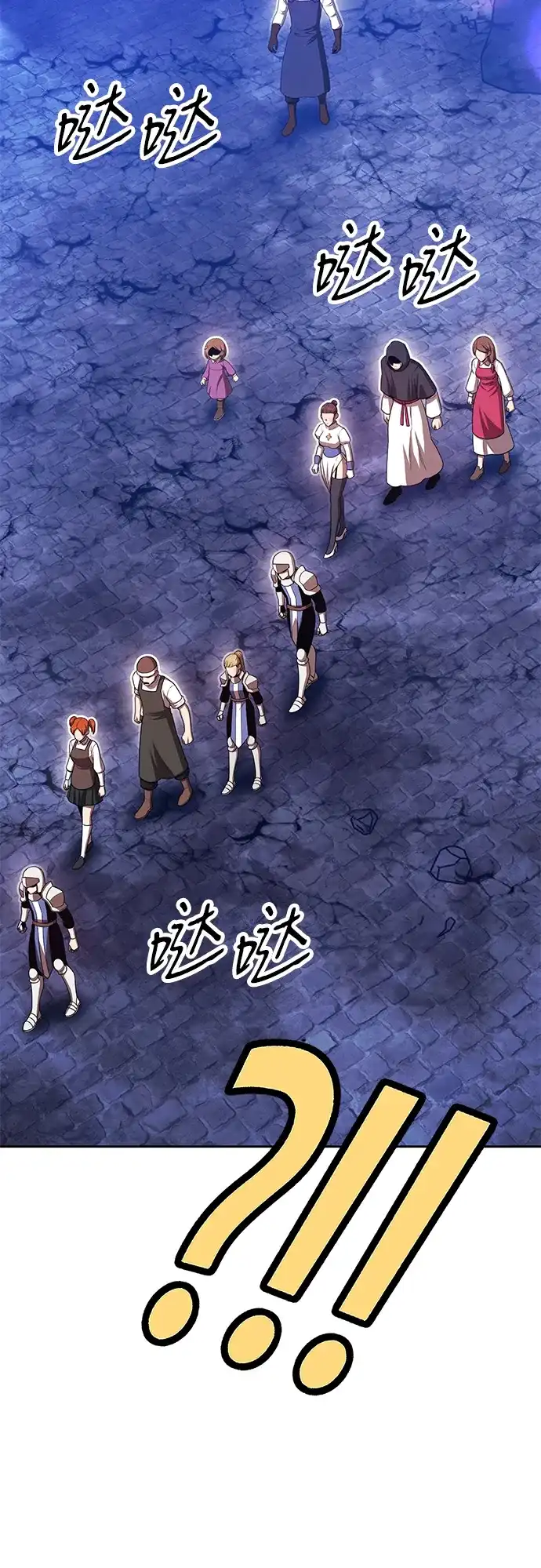 第172页