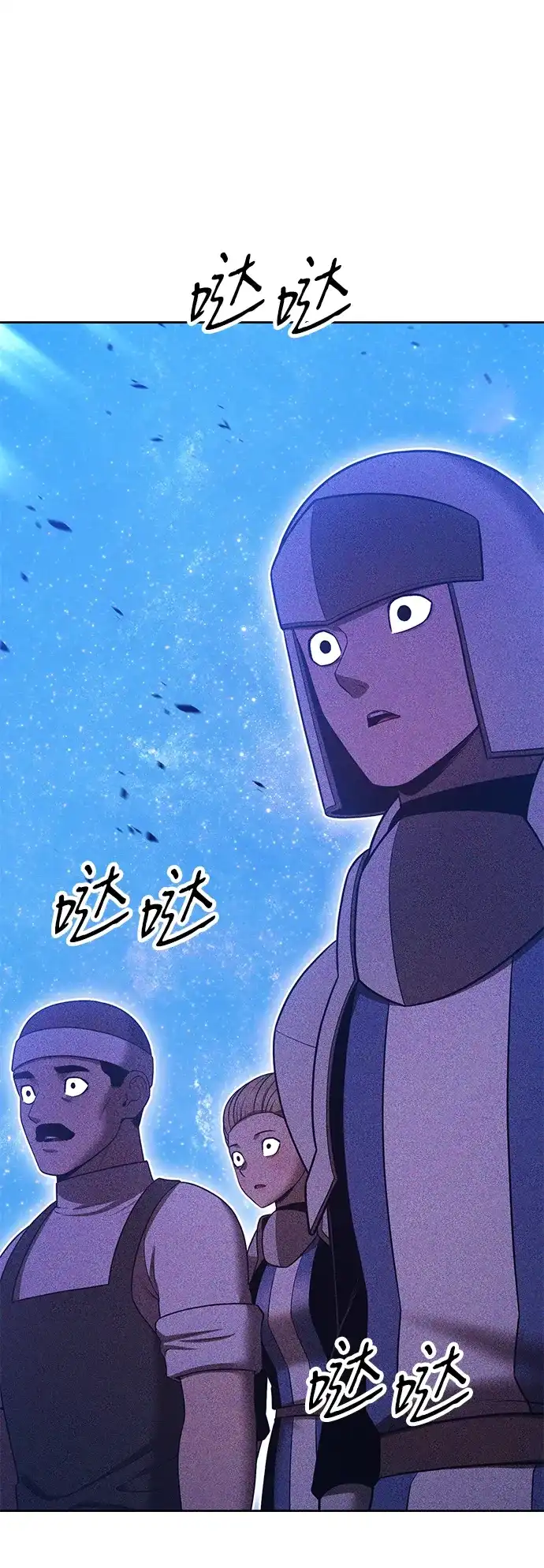 第173页