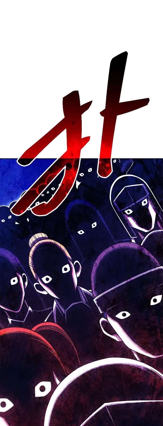 第191页