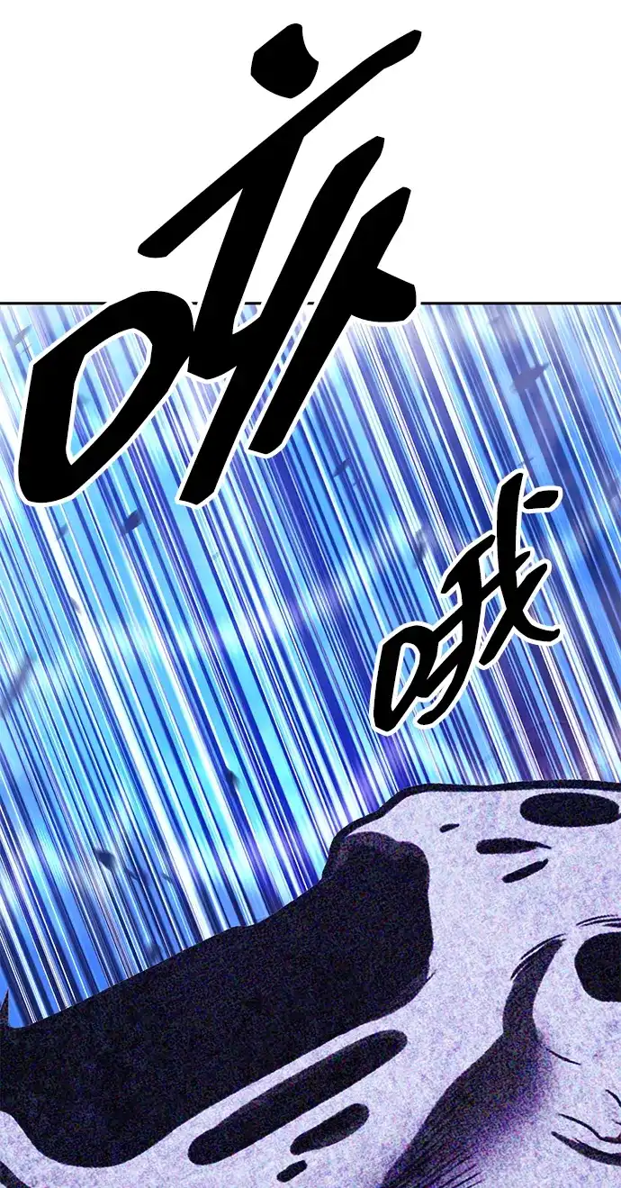 第196页
