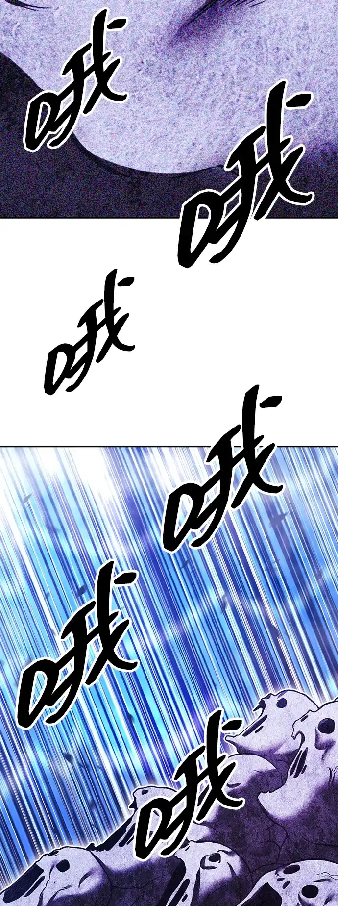 第197页