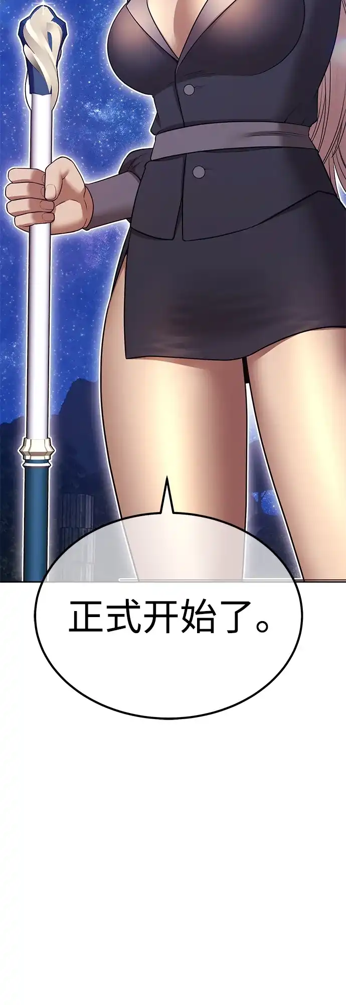 第211页