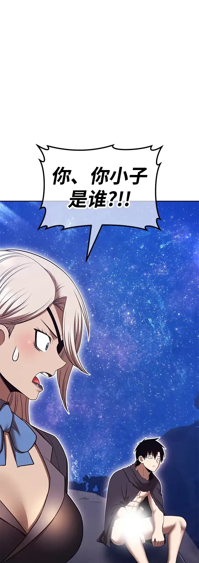 第215页