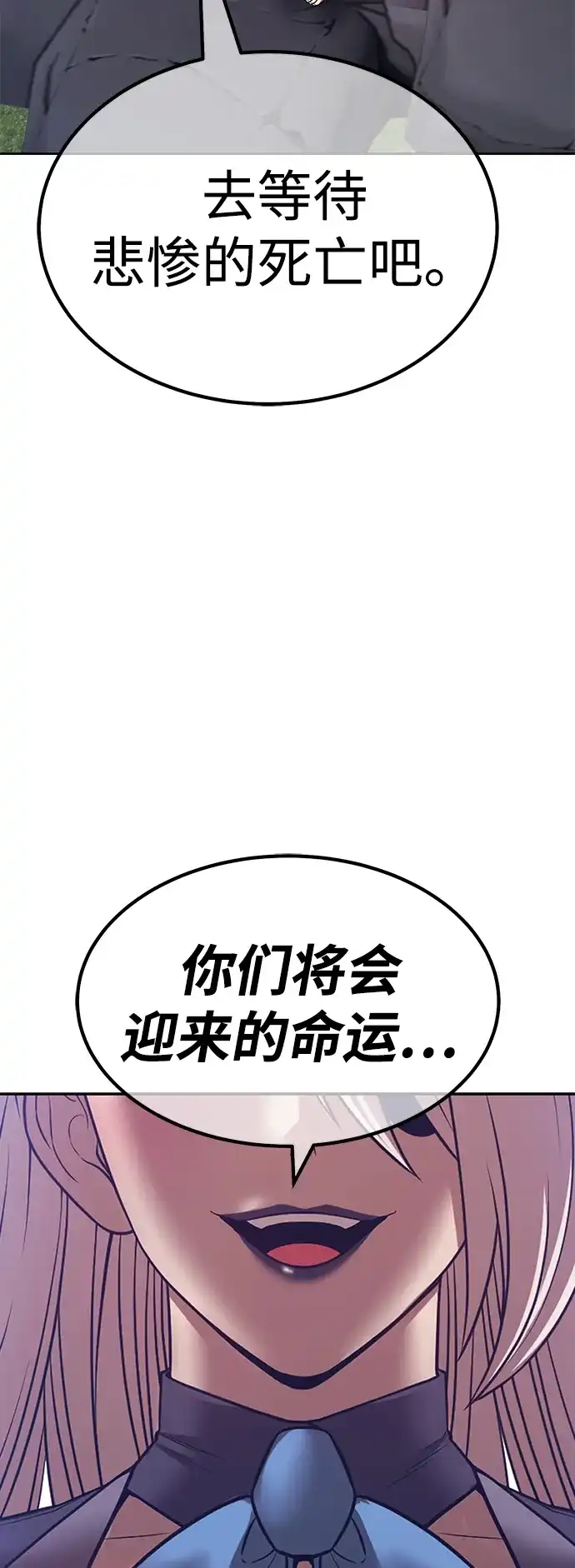 第226页