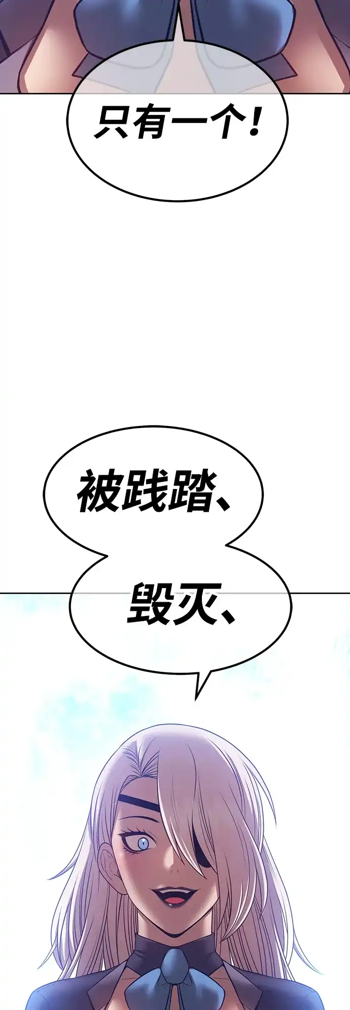 第227页
