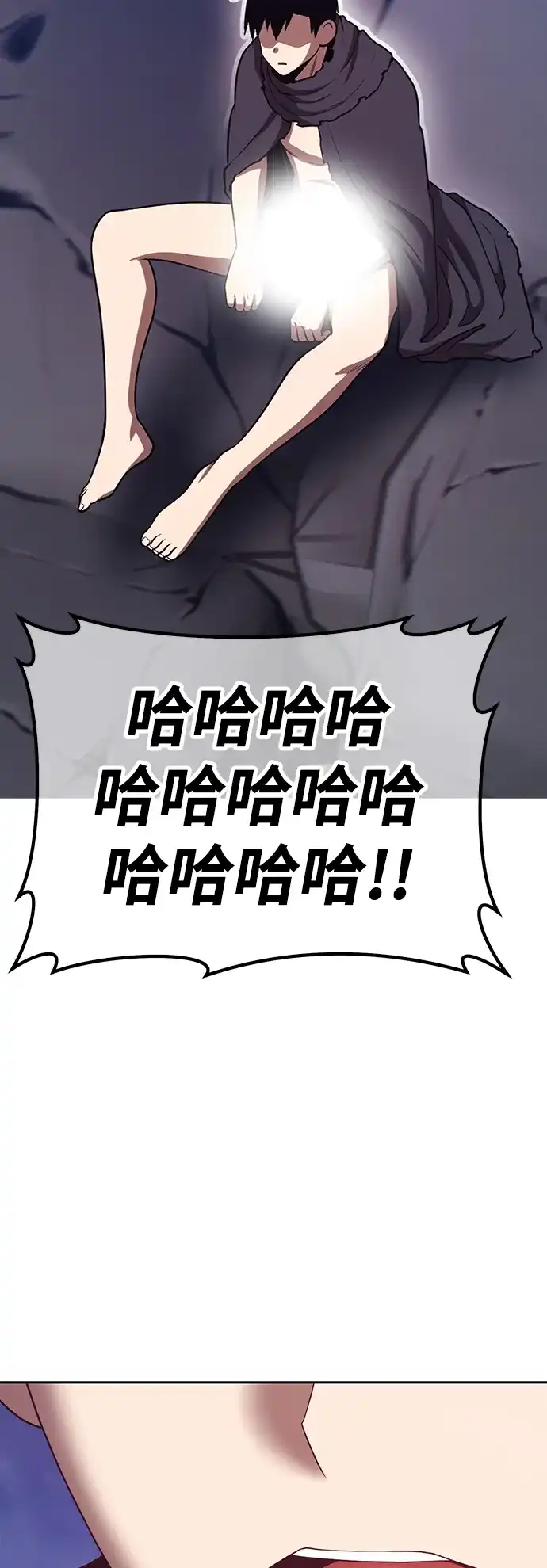 第230页