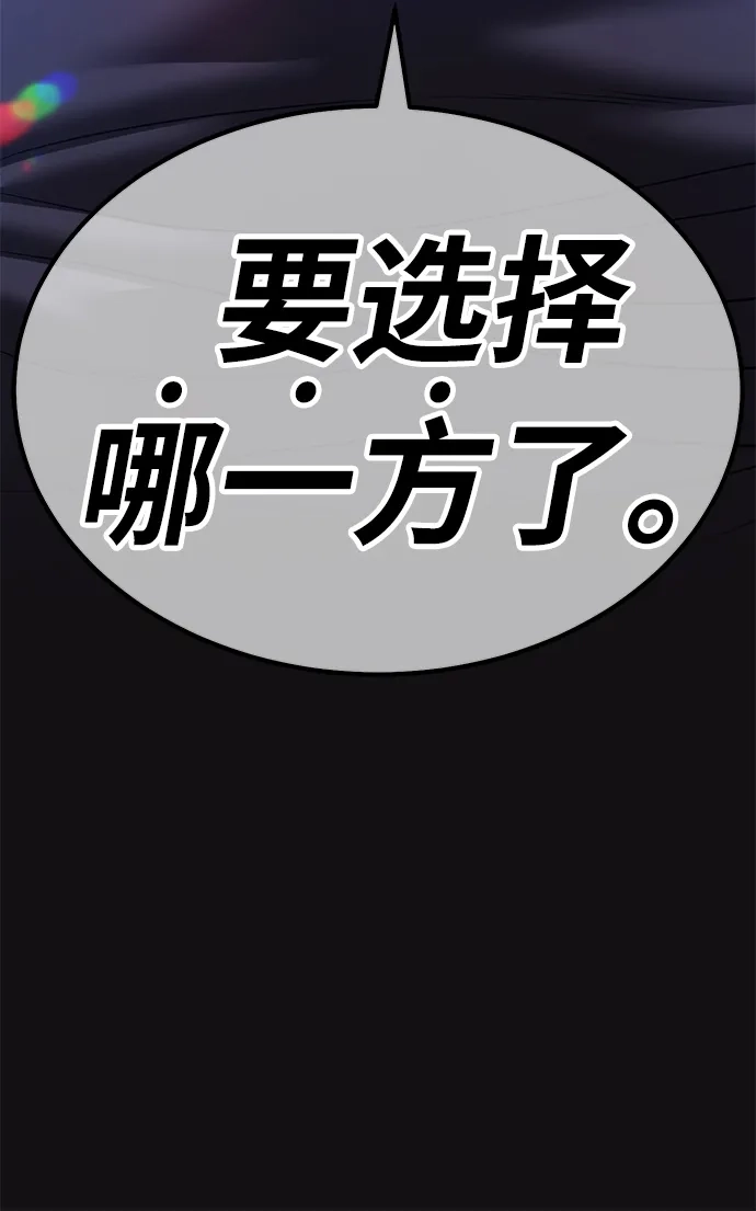 第233页