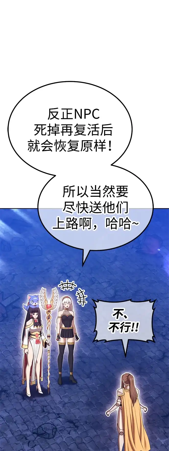 第183页
