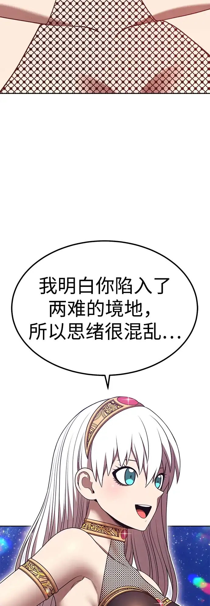第185页