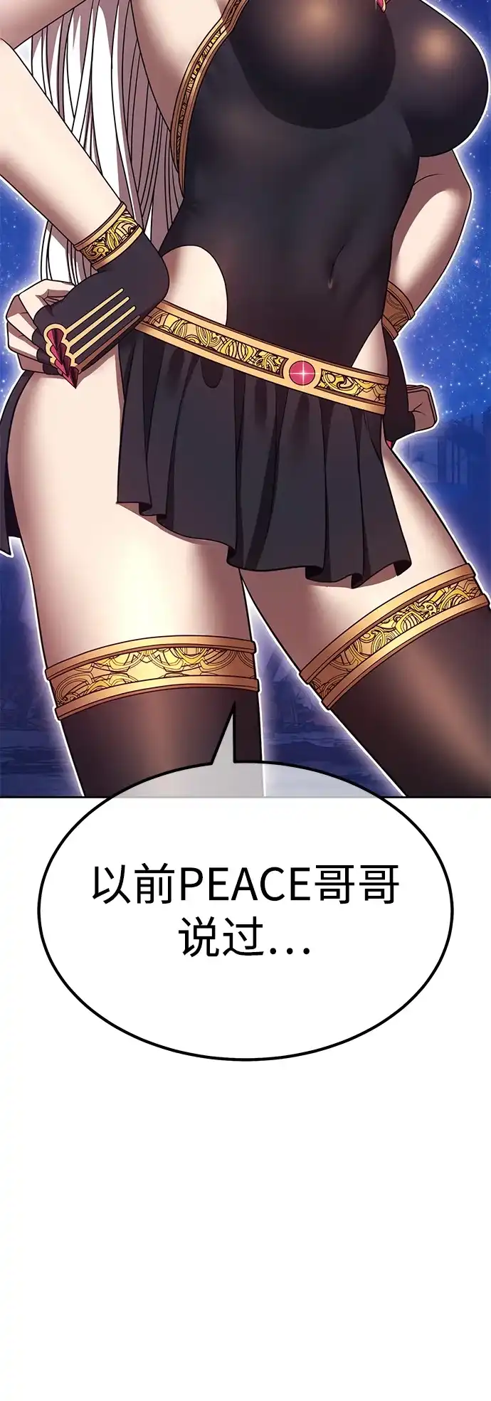 第186页