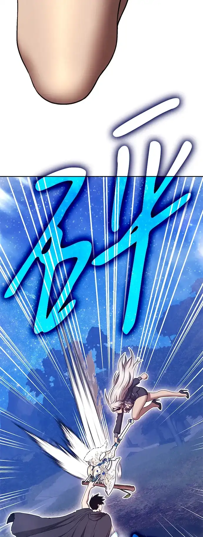 第199页