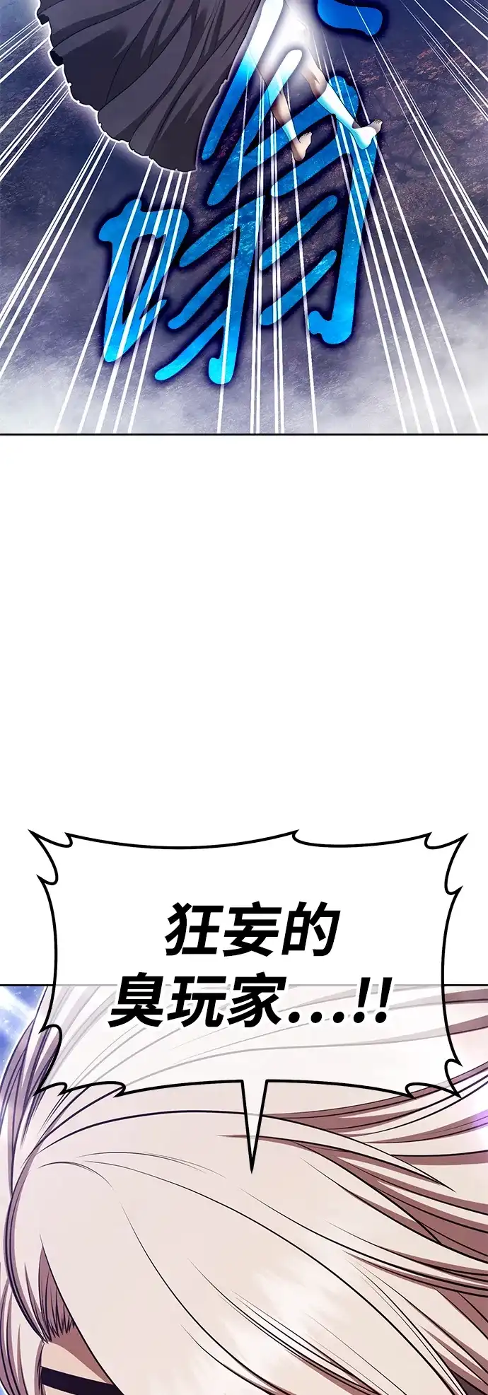 第200页