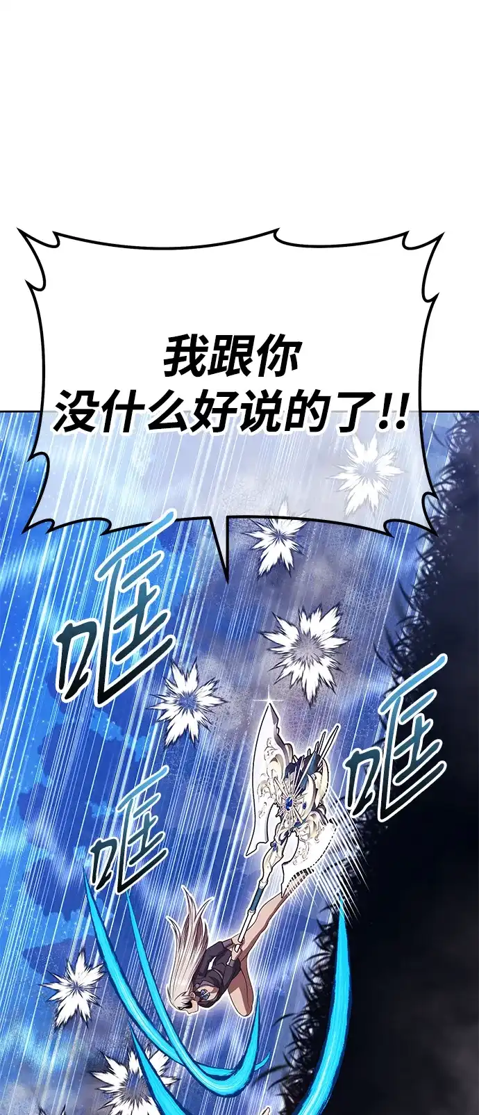 第202页