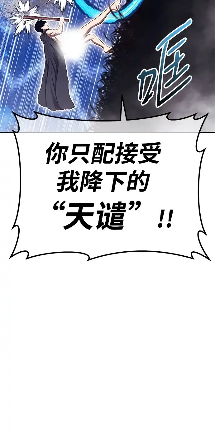 第203页