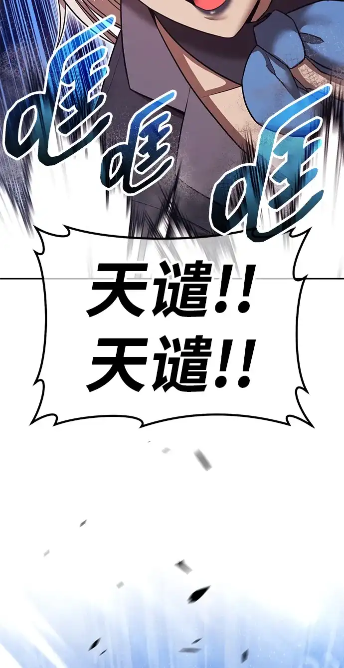 第205页