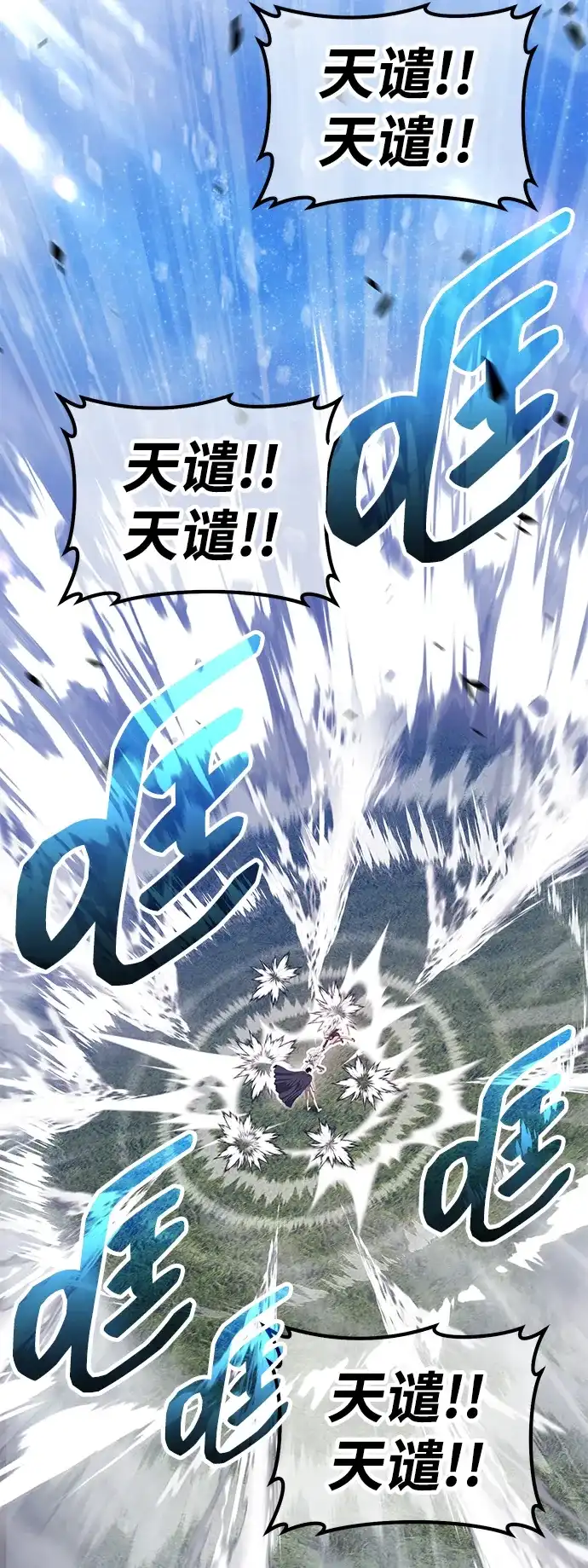 第206页