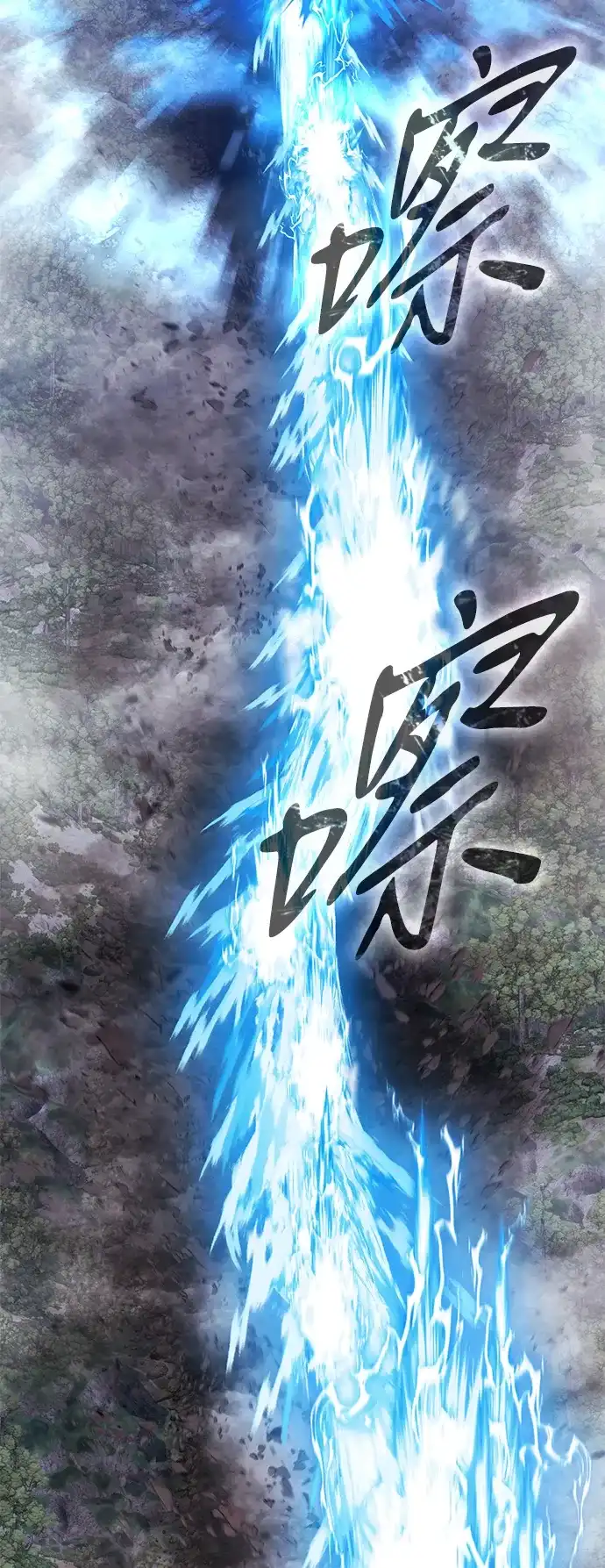 第217页