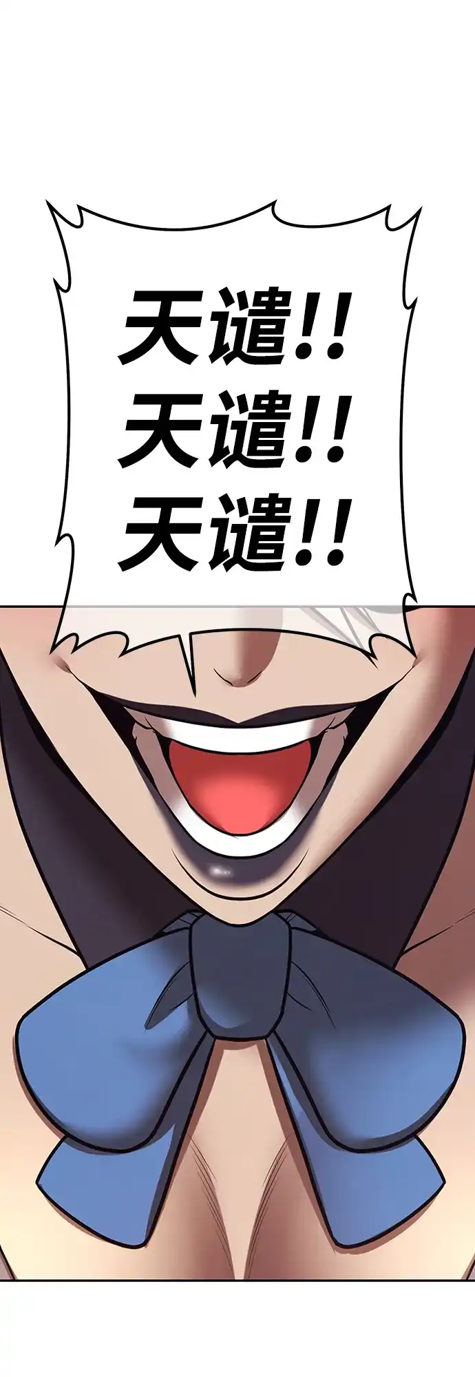第221页