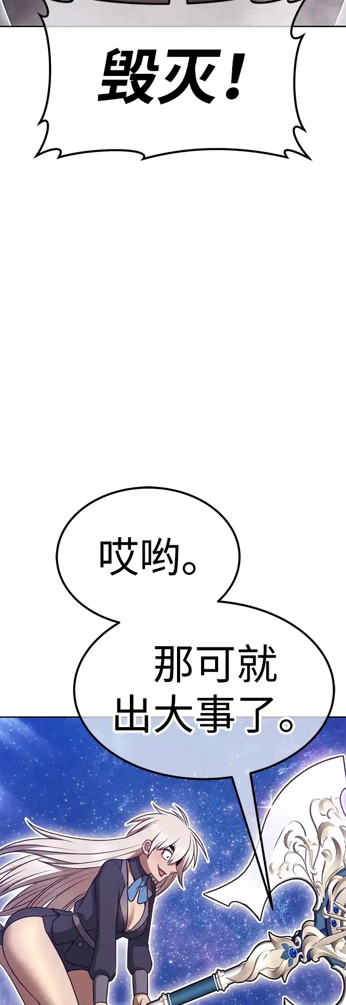 第223页