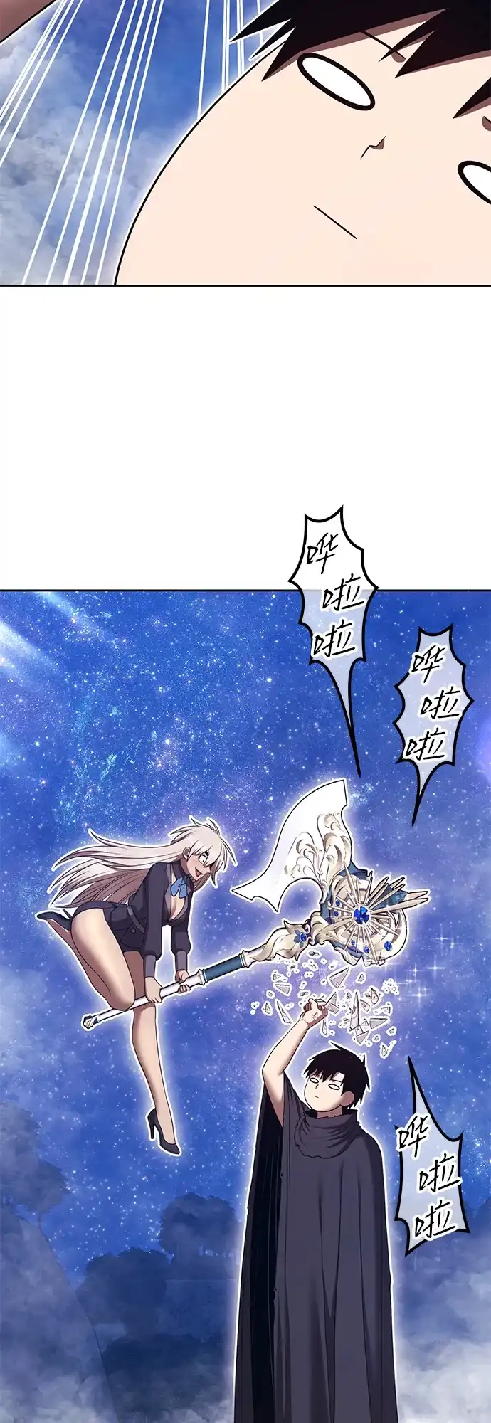 第227页