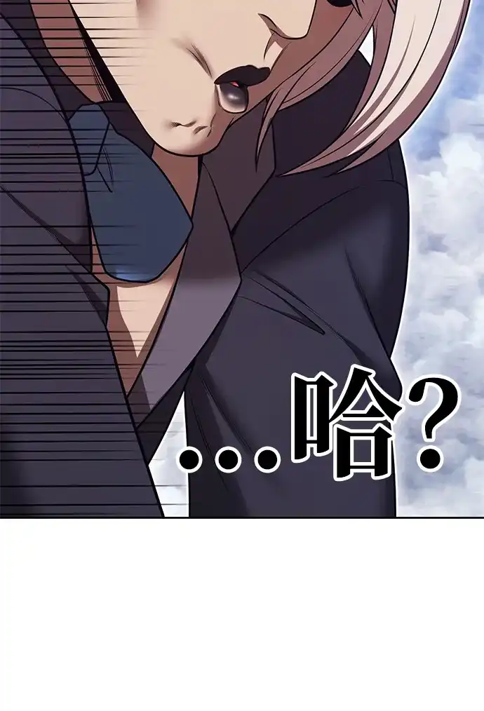 第229页