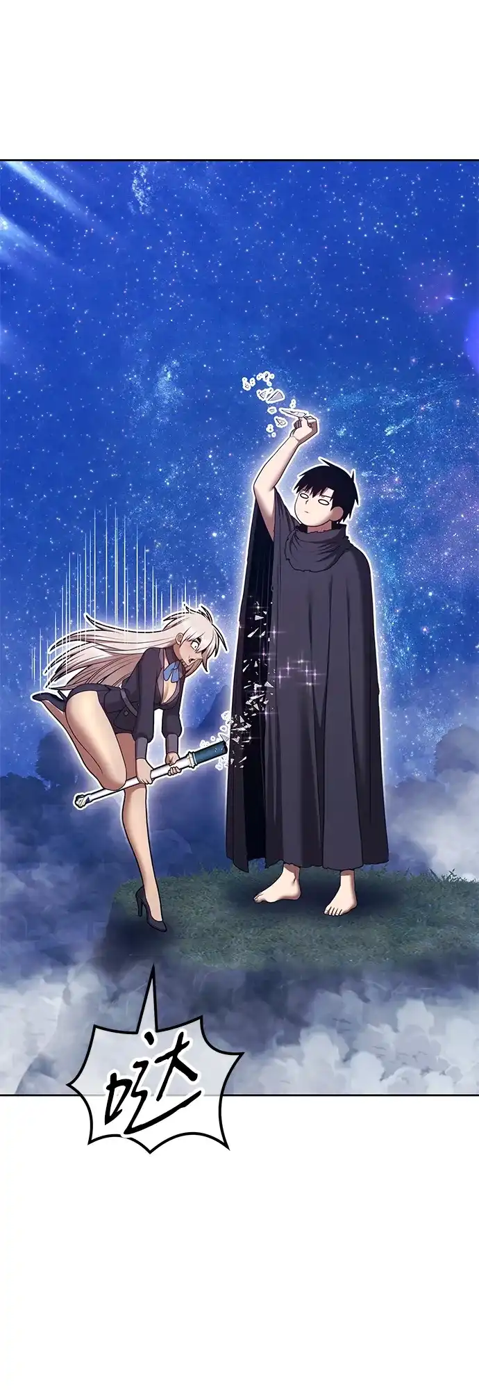 第230页
