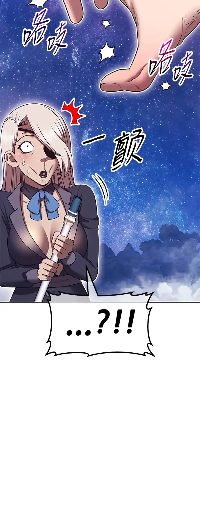 第233页
