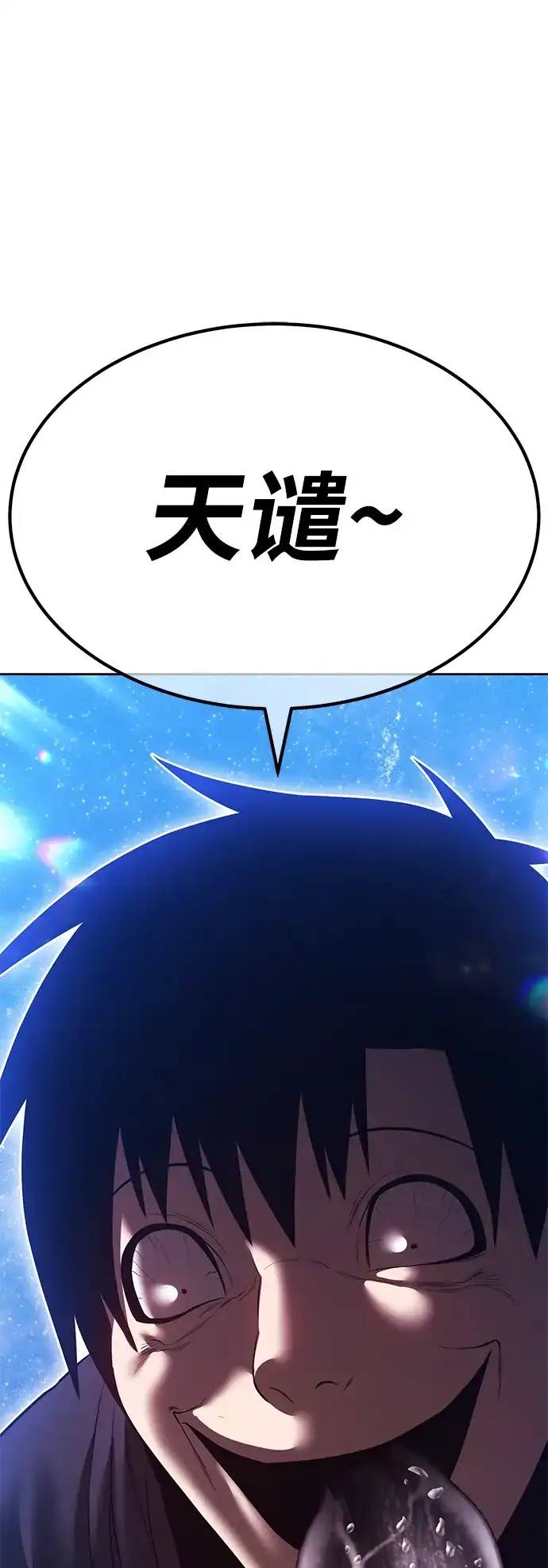 第236页