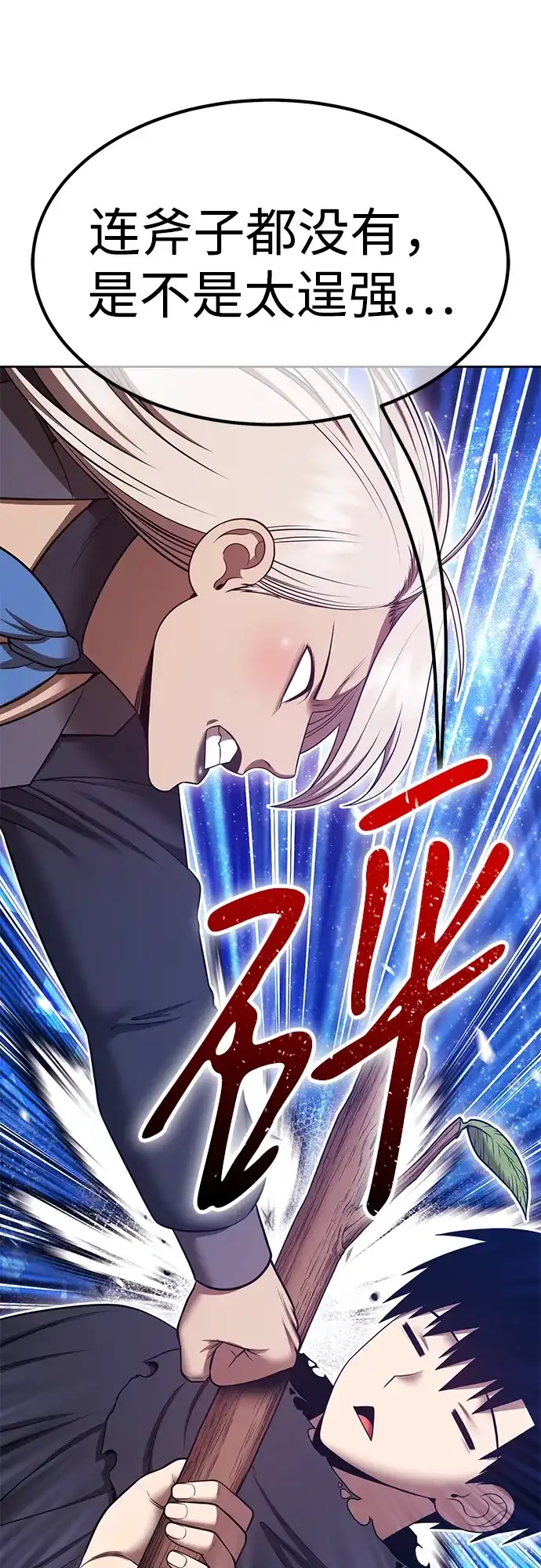 第127页